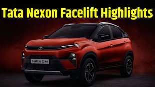 Tata Nexon Facelift Top 5 Things । Tata Nexon Facelift Highlights । Tata Nexon Facelift Big Updates । Tata Nexon Facelift Price