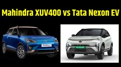 Car Compare: Tata Nexon.ev Vs Mahindra XUV400 में कौन है कीमत, ड्राइविंग रेंज, फीचर्स और सेफ्टी में बेहतर विकल्प, पढ़ें कंपेयर रिपोर्ट