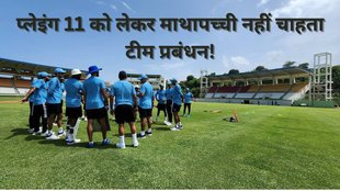 Team India | World Cup | Asia Cup