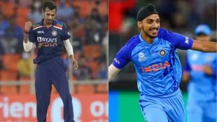 Team India | World Cup | Yuzvendra Chahal | Arshdeep Singh