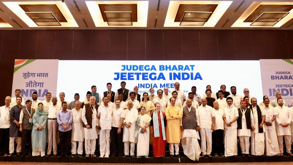 daily news| INDIA Alliance Meeting Mumbai | G20 News