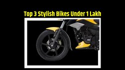 Top 3 Stylish Bikes Under 1 Lakh: 1 लाख से कम कीमत वाली ये तीन बाइक जो देती हैं स्टाइल, पावर और माइलेज का जबरदस्त कॉम्बिनेशन