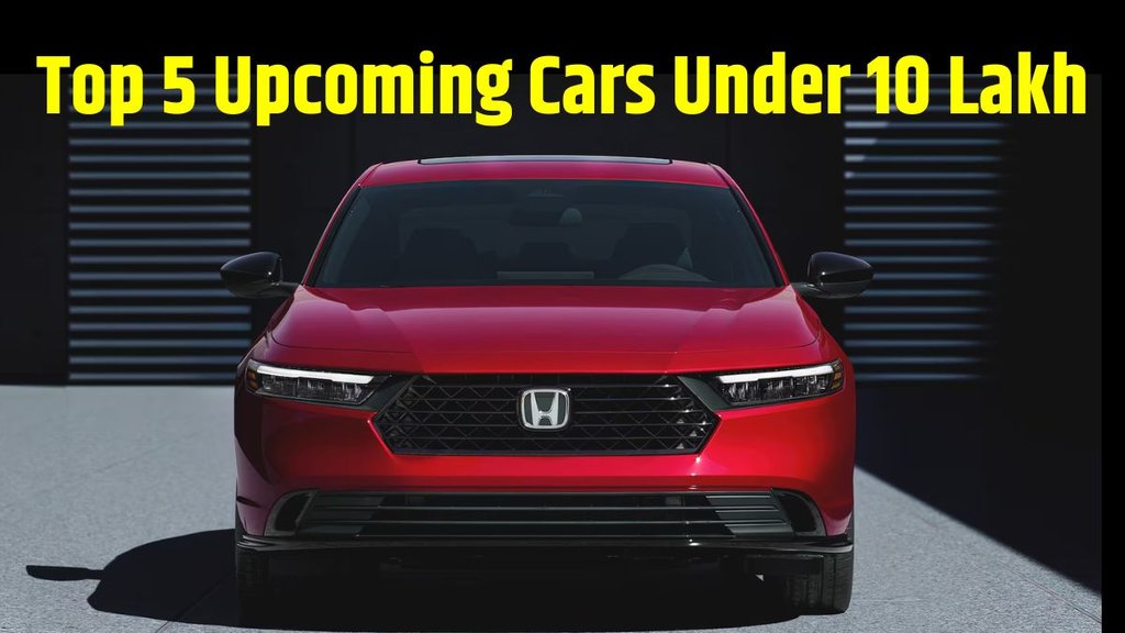 Top 5 Upcoming Cars । Top 5 Upcoming Low Budget Cars । Top 5 Upcoming Most Affordable Cars । Top 5 Upcoming Affordable Cars । Top 5 Upcoming Facelift Cars Models