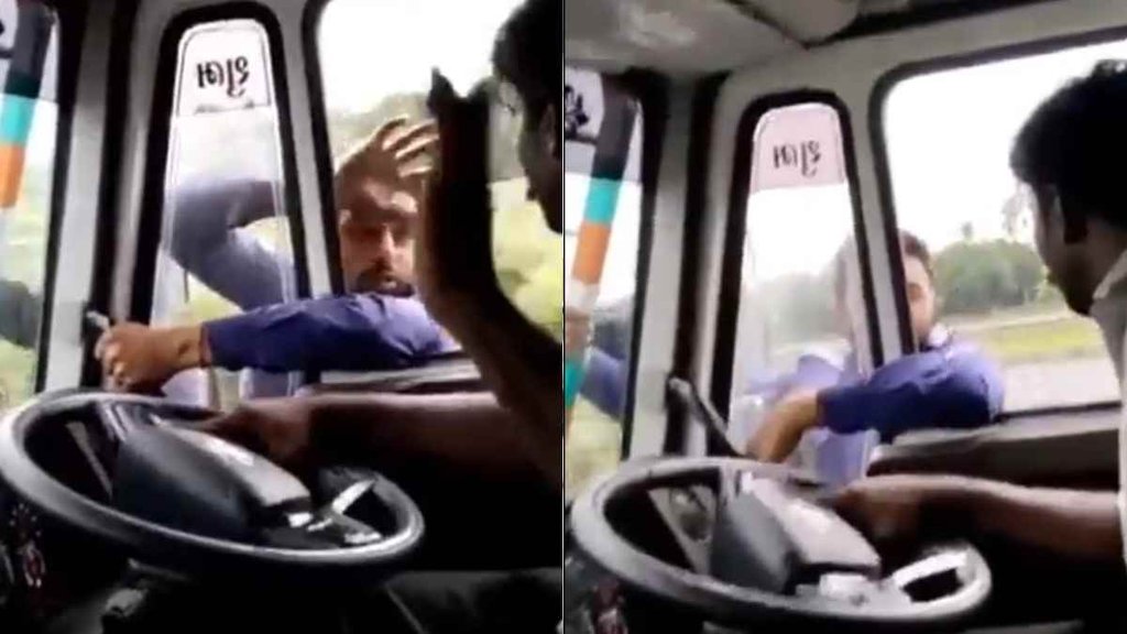 Truck Driver II Viral Video II Trending News