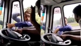 Truck Driver II Viral Video II Trending News