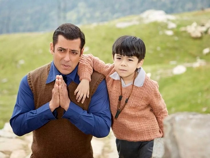 Tubelight