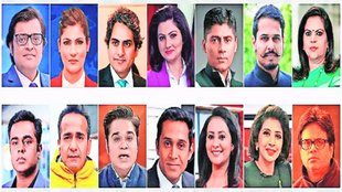 Tv anchor