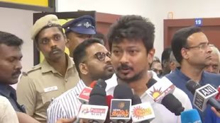 UDAINIDHI, SC, CJI