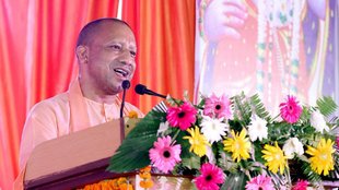 UP Cabinet | Bundelkhand industrial township | Bundelkhand Expressway