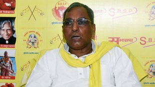UP Politics | Om Prakash Rajbhar | DARA SINGH
