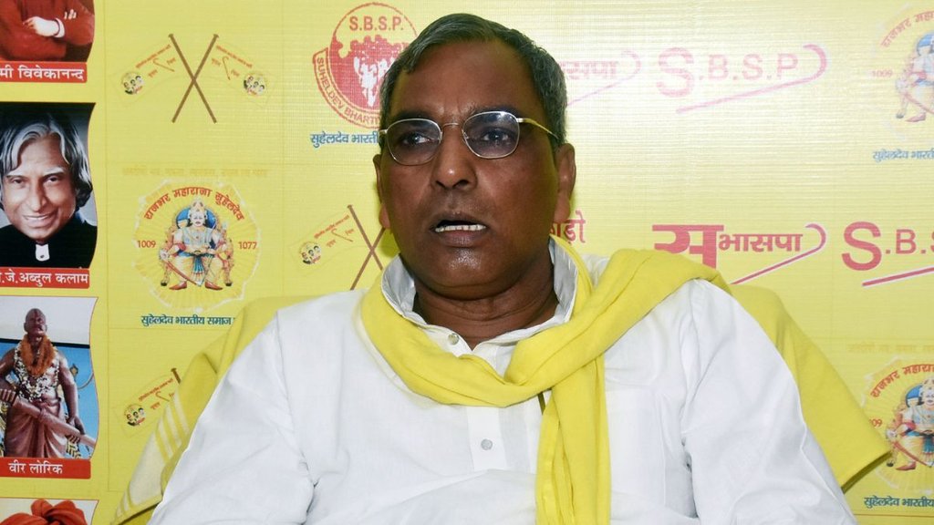 UP Politics | Om Prakash Rajbhar | DARA SINGH