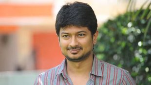 Uday Nidhi | sanatan