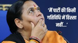 ‘निमंत्रण भेज देते, झूठे मुंह से ही भेज देते’, उमा भारती बोलीं- इतने सारे नेताओं का फोटो लगाया, एक हमारा भी चिपका देते