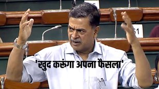 Union Minister RK Singh | RK Singh | from Bihar Arrah