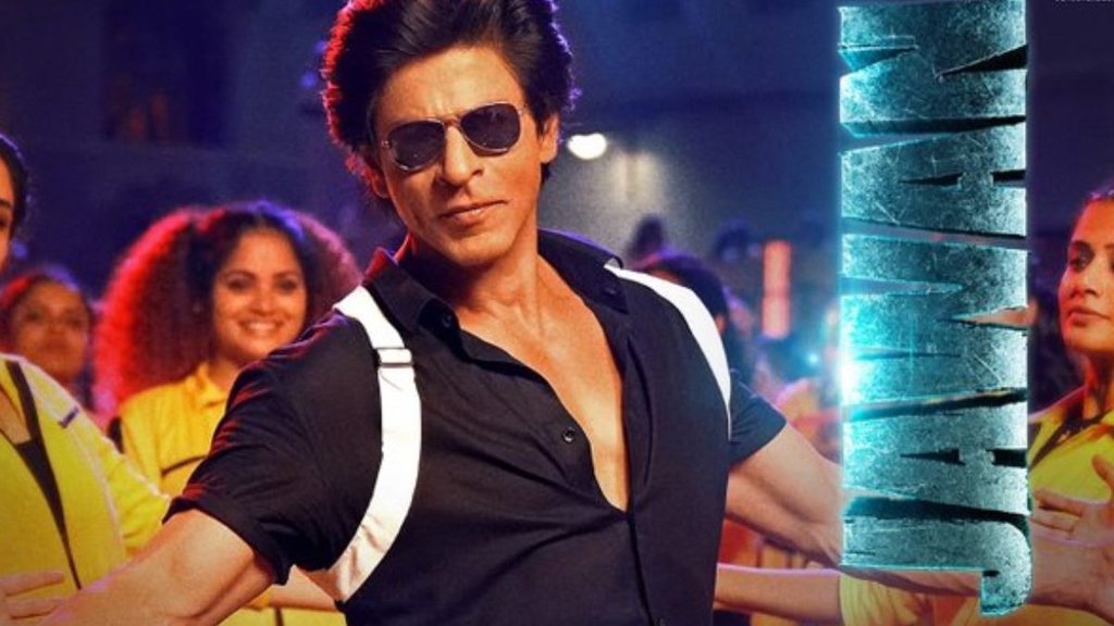 Jawan Box Office Collection