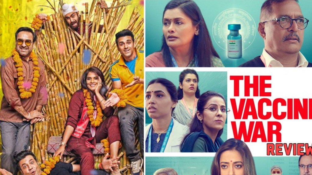 The Vaccine War Vs Fukrey 3 Box Office Collection Day 1