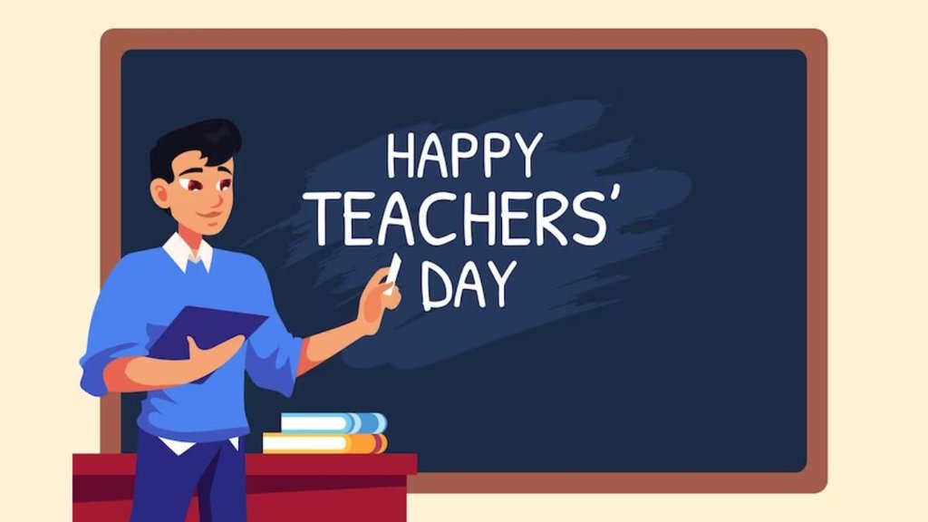 teachers day wishes | teachers day speech | happy teacher's day