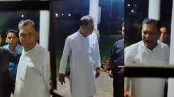 कॉल नहीं उठाने पर कॉलेज डायरेक्टर के घर पहुंचे कांग्रेस विधायक, जमकर दी गालियां; वीडियो हो गया वायरल