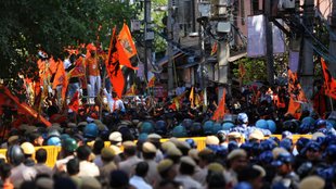 VHP