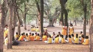 VISHWA BHARTI, BENGAL, GIFT