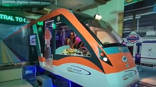 Vande Bharat Express