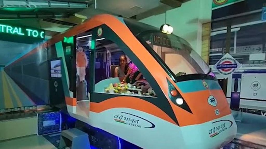 Vande Bharat Express