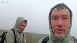 जंगल में भालुओं को देखने के लिए लगा था कैमरा, अचानक दिखा भटका हुआ इंसान; ऐसे बची जान