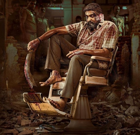 Vijay Sethupathi