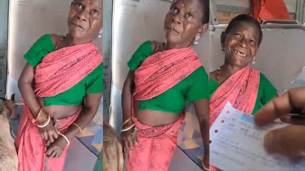 Viral Video II Hindi News II Trending News