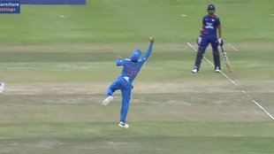 Virat Kohli catch । IND vs NEP । Asia cup 2023