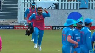 Virat Kohli । Viral Video । Drink । IND vs BAN। Asia cup 2023