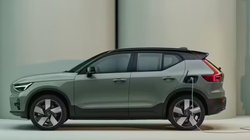 Volvo ने लॉन्च की सिंगल चार्ज पर 530 km ड्राइविंग रेंज वाली C40 Recharge electric Coupe SUV, कीमत के साथ जानें कंप्लीट डिटेल
