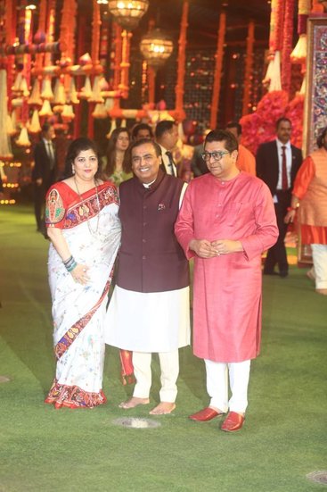 Maharashtra Navnirman Sena