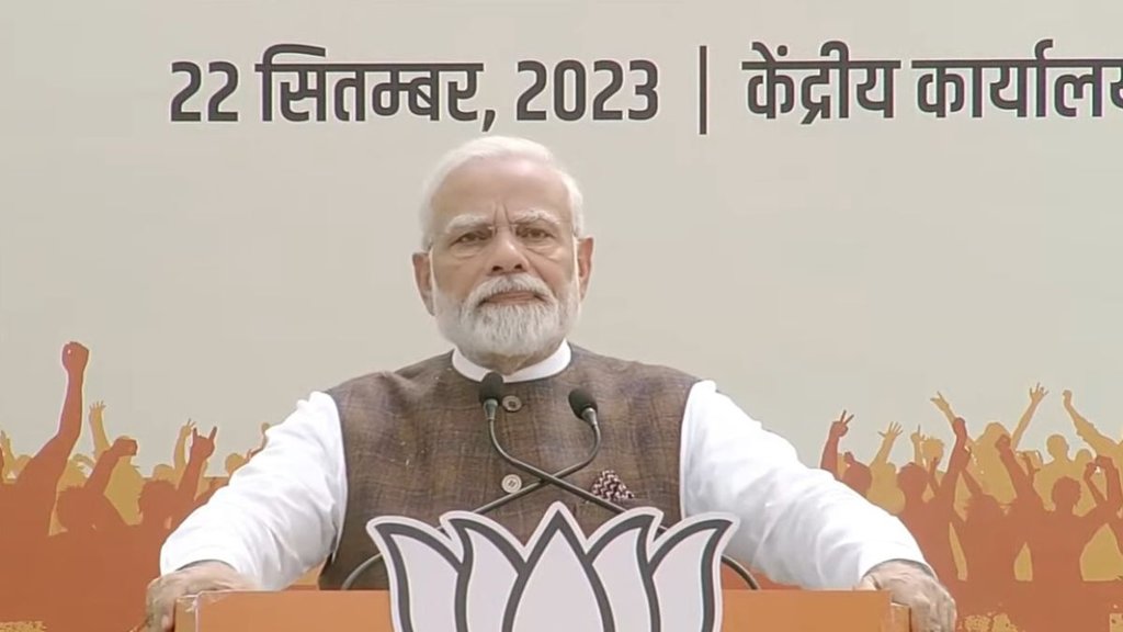 PM MODI