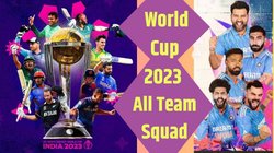 World Cup 2023: यहां देखें विश्व कप 2023 में हिस्सा लेने वाली सभी 10 टीमों के खिलाड़ियों की पूरी सूची
