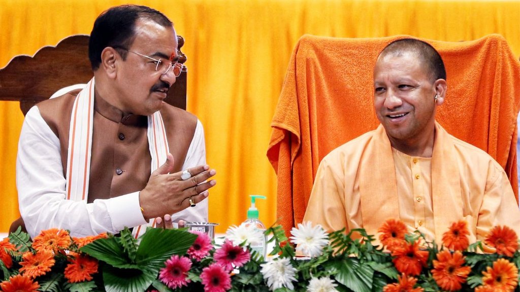 Om Prakash Rajbhar | Keshav Prasad Maurya | Yogi govt