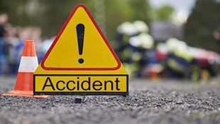 accident | police |