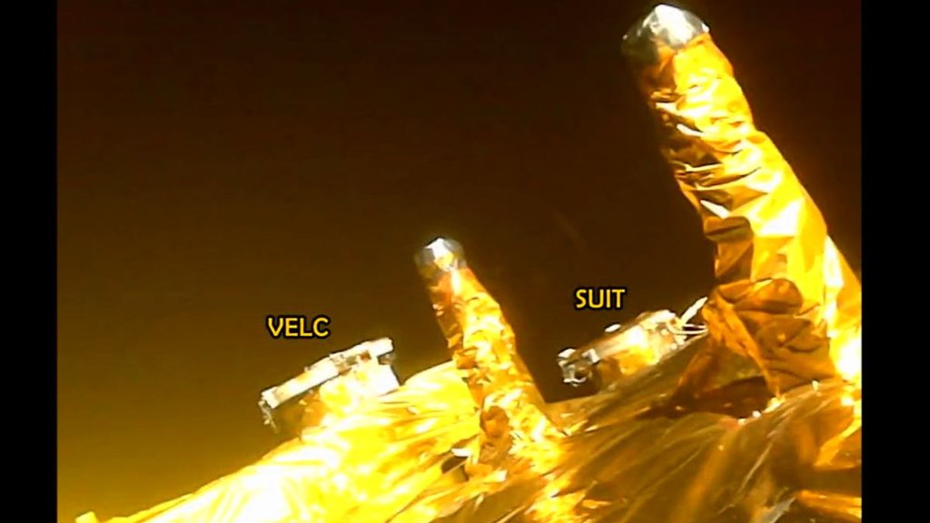 ISRO| aditya l1| sun mission