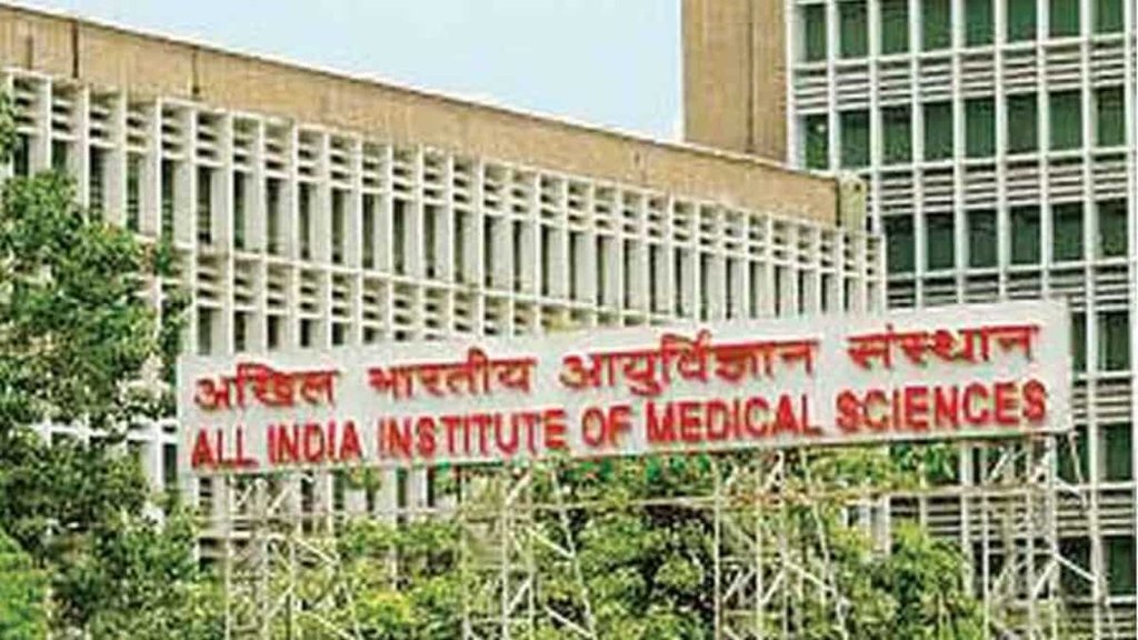 aiims| ayushman bharat yojana