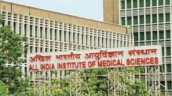 AIIMS Guwahati में इन पदों पर सरकारी नौकरी का सुनहरा मौका, जल्द करें आवेदन