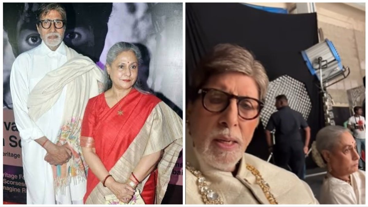 Amitabh Bachchan, Jaya Bachchan, Bollywood News