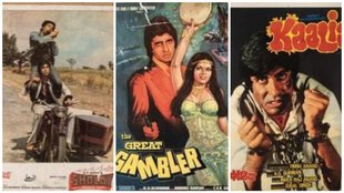 Amitabh Bachchan, Amitabh Bachchan Birthday