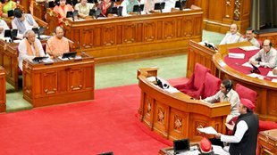 UP NEWS | New assembly building | CM YOGI