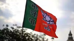 bjp| MP Elections| madhya pradesh