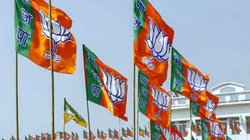 BJP ने कश्मीर घाटी के 8 नेताओं को जारी किया नोटिस, कहा- तुरंत मांगो माफी; जानिए क्या है वजह