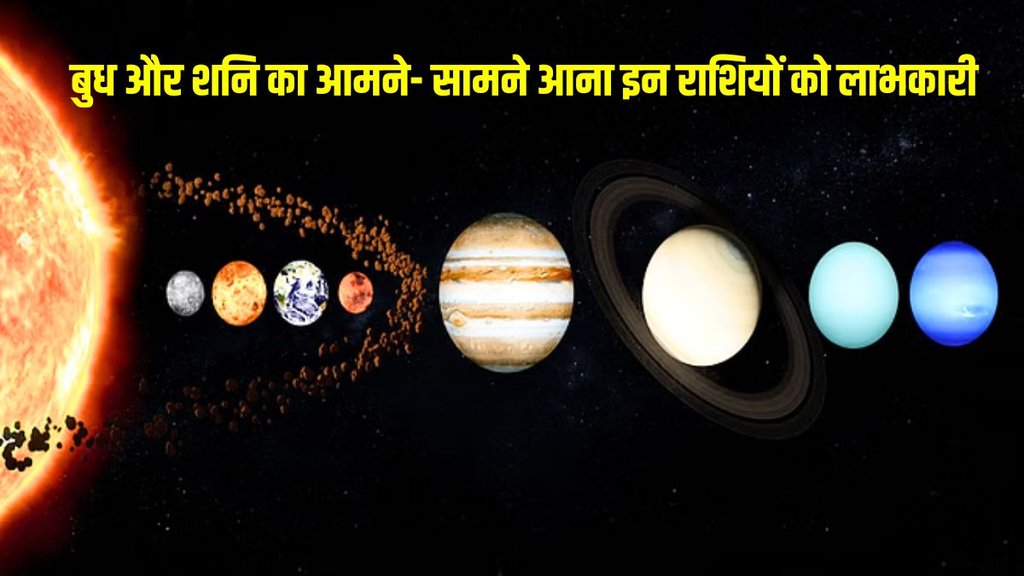 budh and shani gochar, budh transit