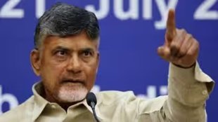 chandrababu Naidu| tdp