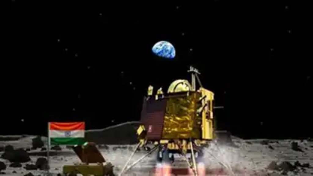 chandrayan | science
