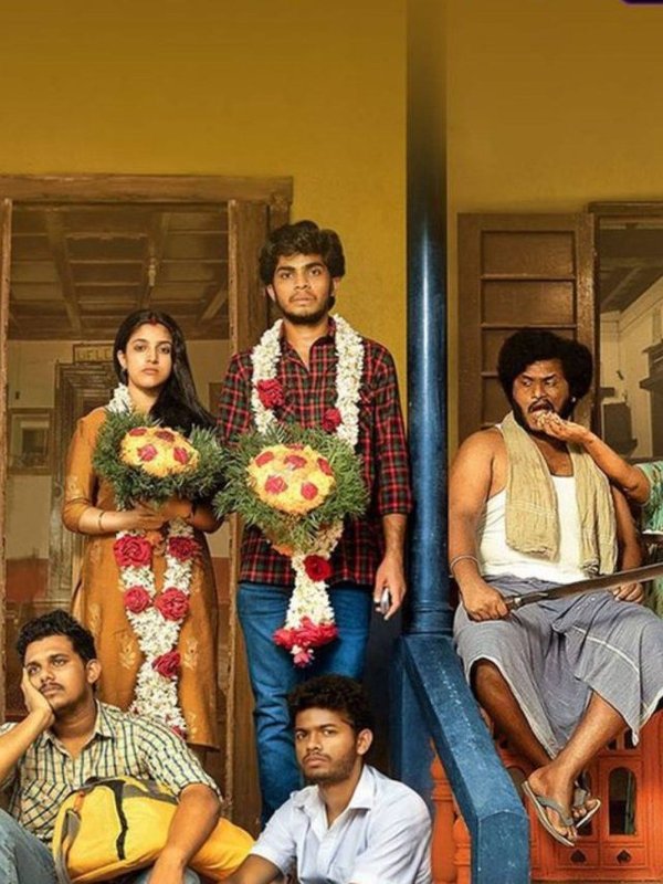 OTT Release This Week (3)