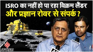 Chandrayaan-3 Update : ISRO का Lander Vikram Pragyan Rover से Communication पर क्या बोले RC Kapoor ?